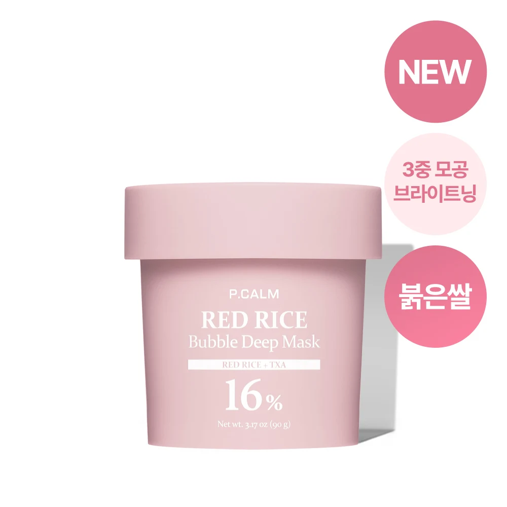 P.Calm Red Rice Bubble Deep Mask product image
