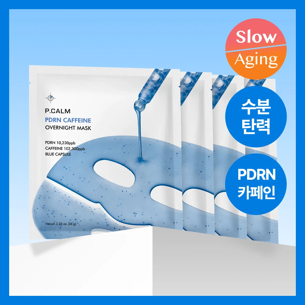 P.Calm PDRN Caffeine Overnight Sheet Mask