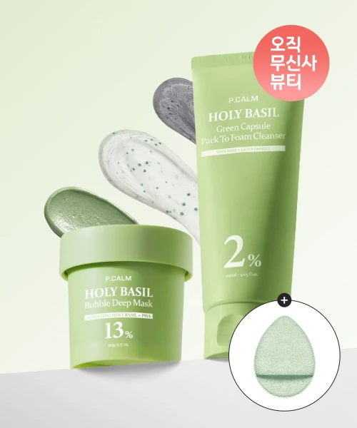P.Calm Holy Basil Green Capsule Pack-to-Foam Cleanser + Bubble Deep Mask product image