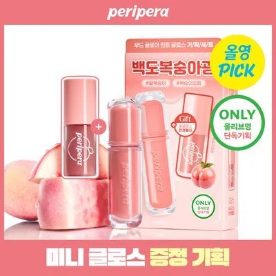peripera Colors product image