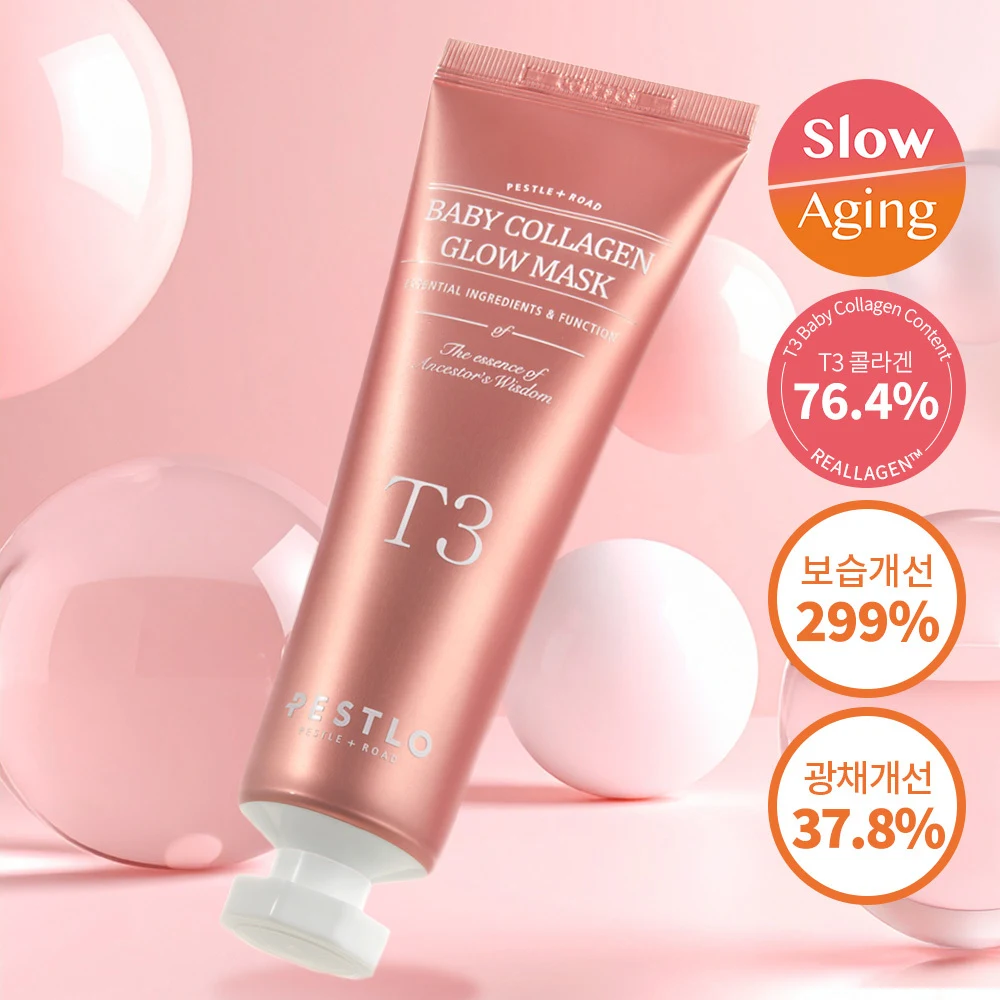 Pestlo T3 Baby Collagen Glow Mask product image