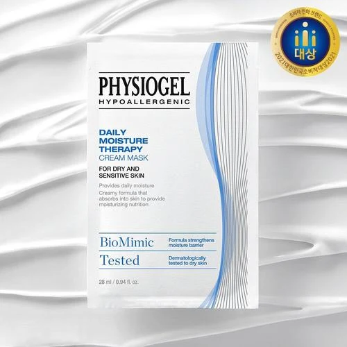 Physiogel DMT Cream Sheet Mask product image