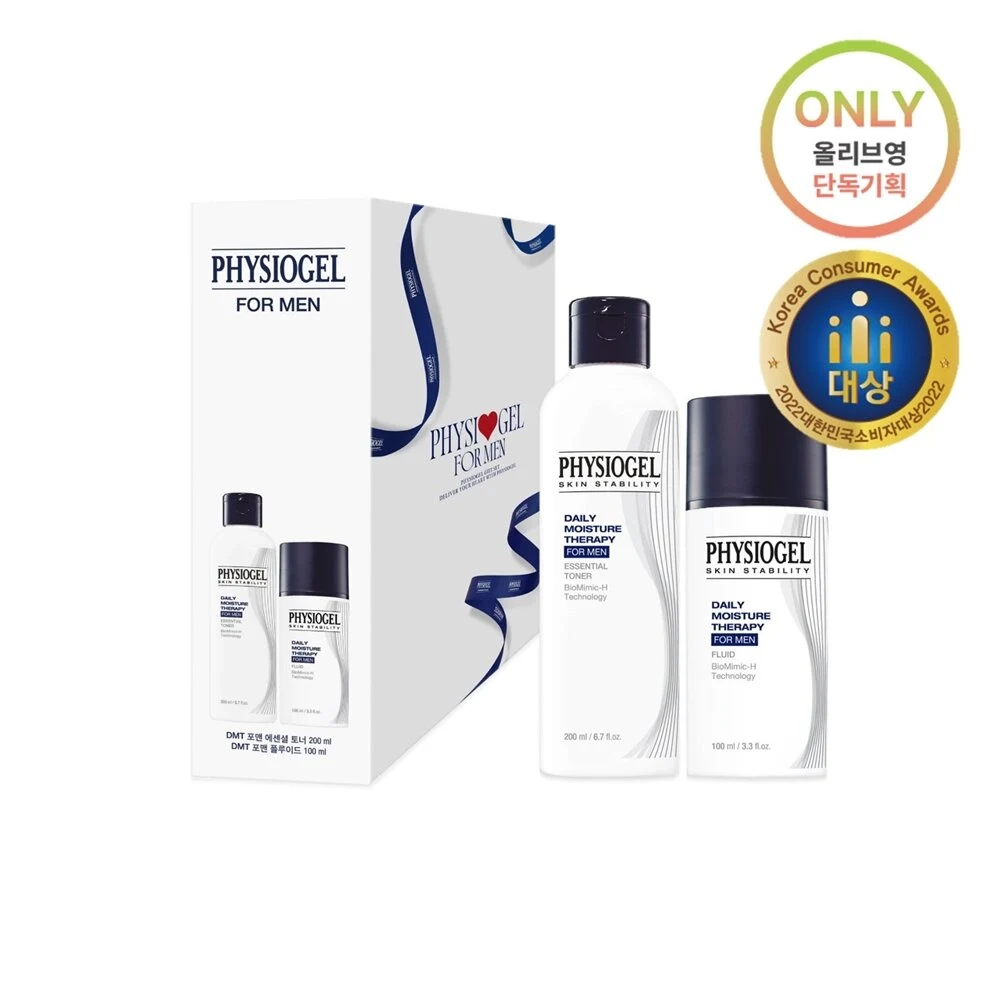 Physiogel DMT Men's Toner and Fluid Lotion product image