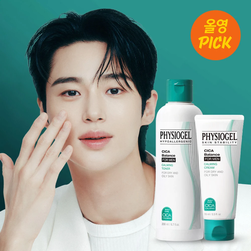 Physiogel Cica Balance for Men Toner and Cream 2-Piece product image