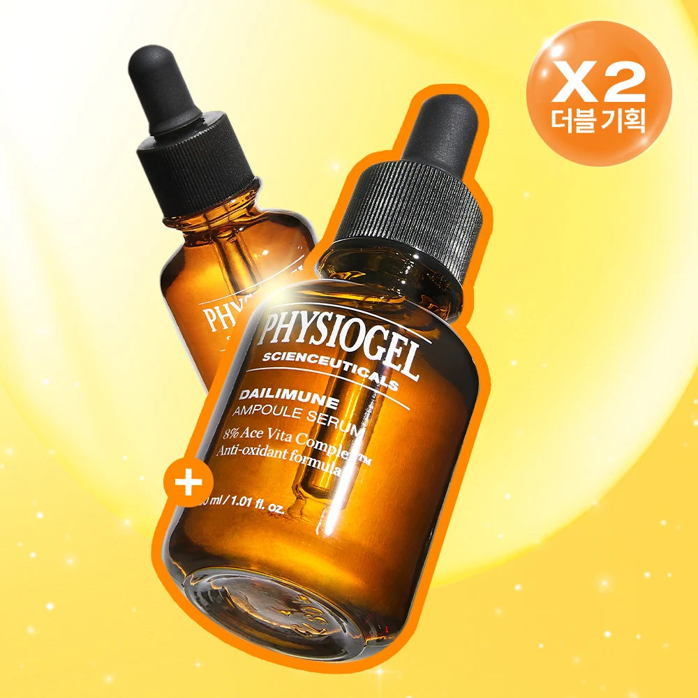 Physiogel Scienceuticals Dailimune Ampoule Serum Duo product image