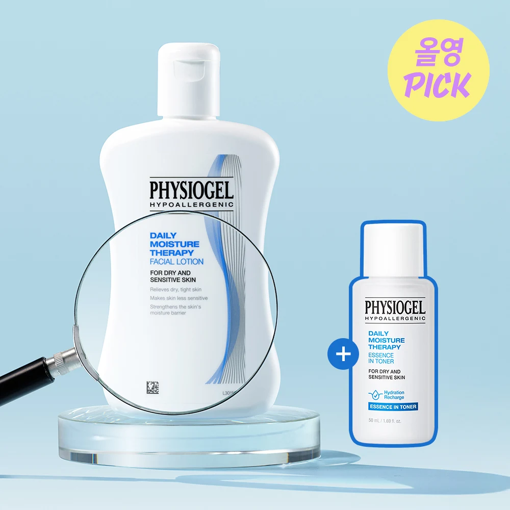 Physiogel DMT Facial Lotion with Toner product image