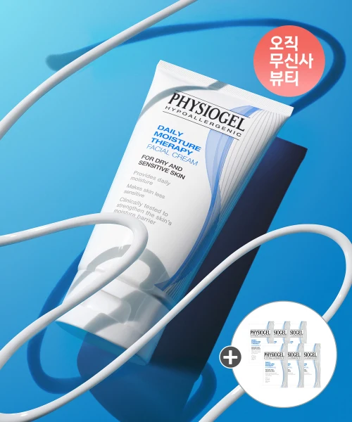 Physiogel DMT Facial Moisture Cream product image