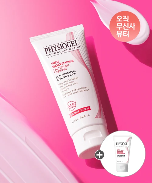 Physiogel Red Soothing AI Repair Cream product image