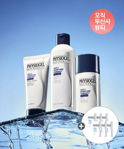 Physiogel DMT Men's Moisturizer or All-in-One Fluid with Essential Toner product image