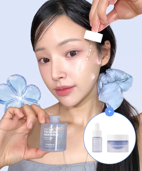 Pongdang Dewy Glow Exojulen Aqua Serum