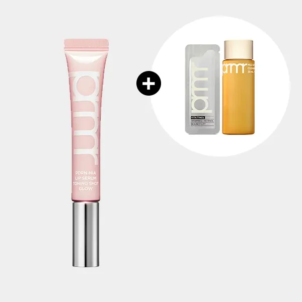 Primera PDRN-Niacinamide Lip Serum product image