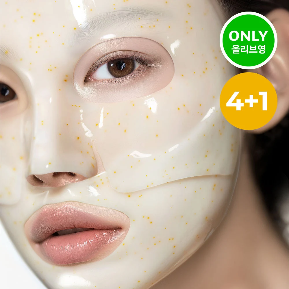Primera Vitatinol Mega-Shot Gel Sheet Mask