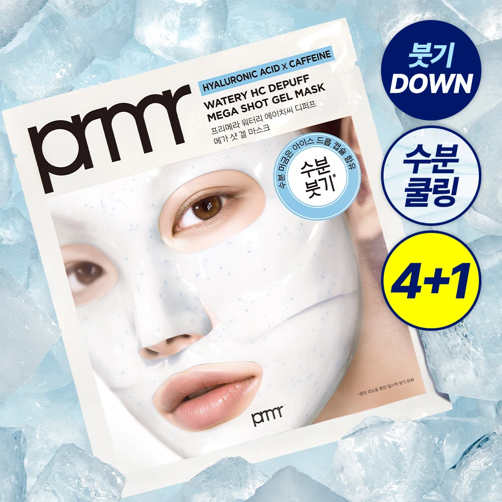 Primera Watery HC Depuff Mega Shot Gel Sheet Mask product image
