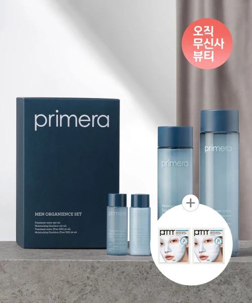 Primera Man Organics Water and Emulsion Duo