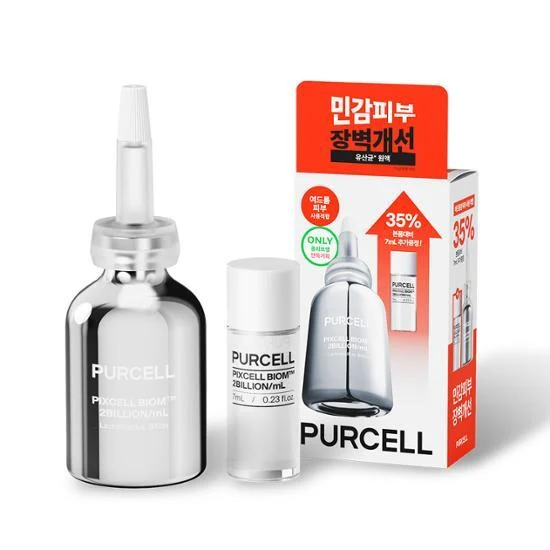 PURCELL PIXCELL BIOM 2 Billion/mL Serum