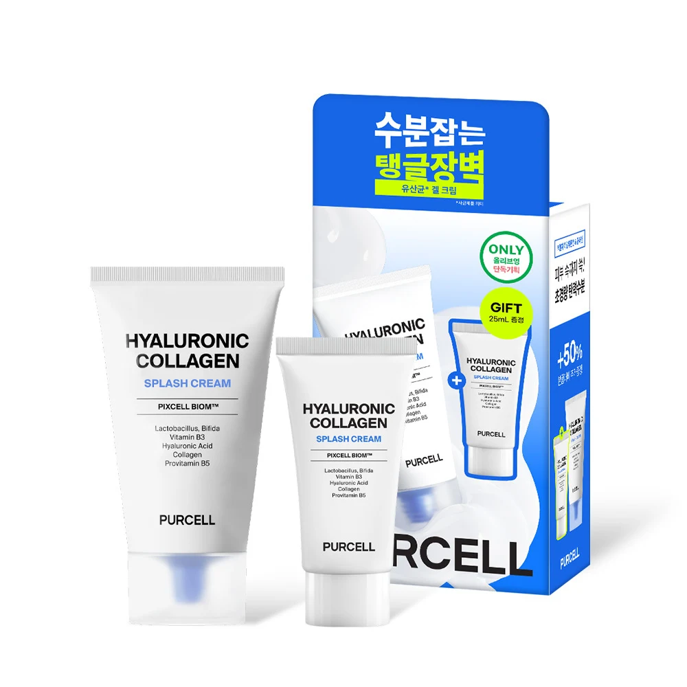 PURCELL Pixcell Biom Hyaluronic Collagen Splash Cream product image