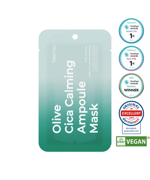 Purimei Olive Cica Calming Ampoule Sheet Mask product image
