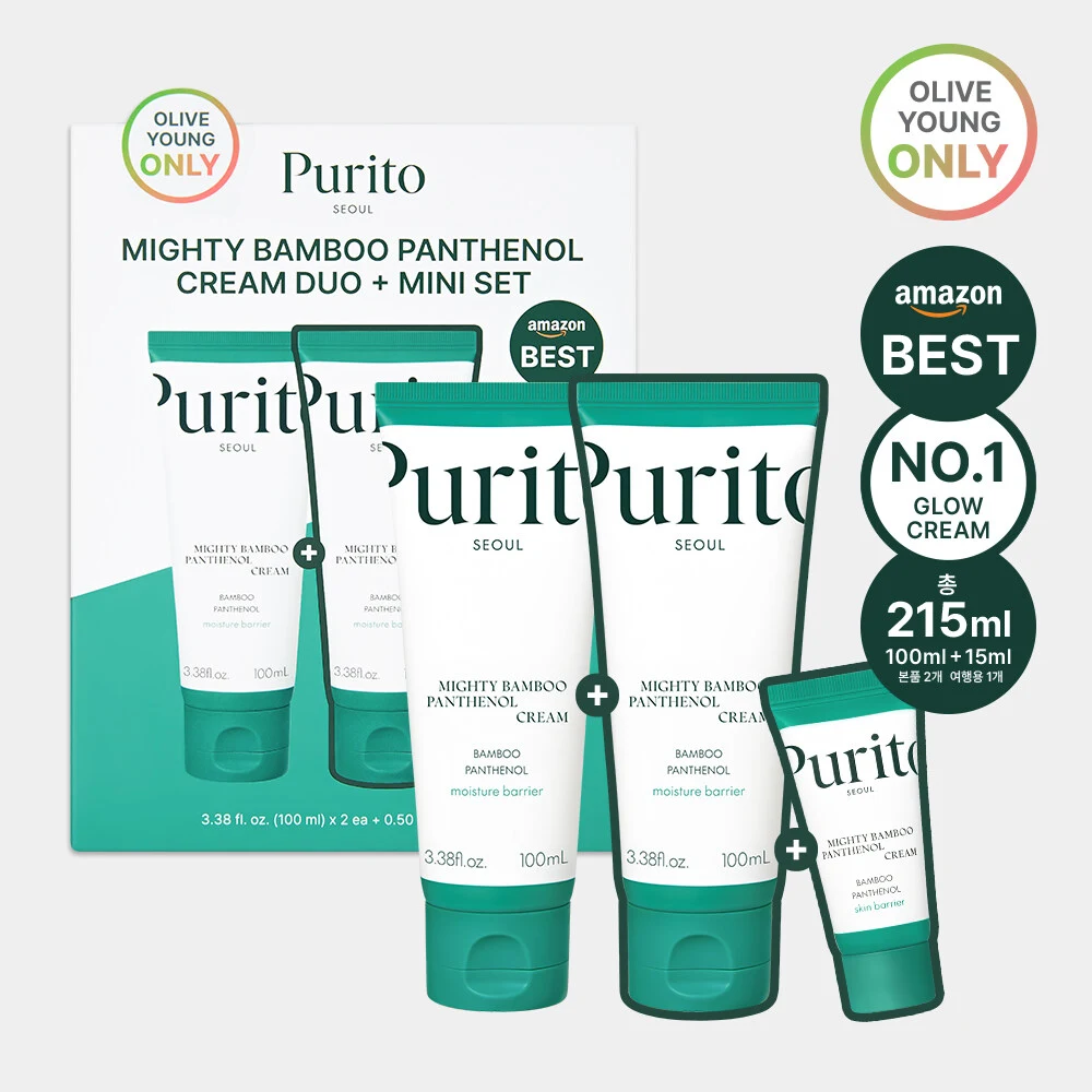 Purito Seoul Mighty Bamboo Panthenol Cream Duo