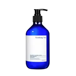Pyunkang Yul Intensive Ceramide Lotion Jumbo product image