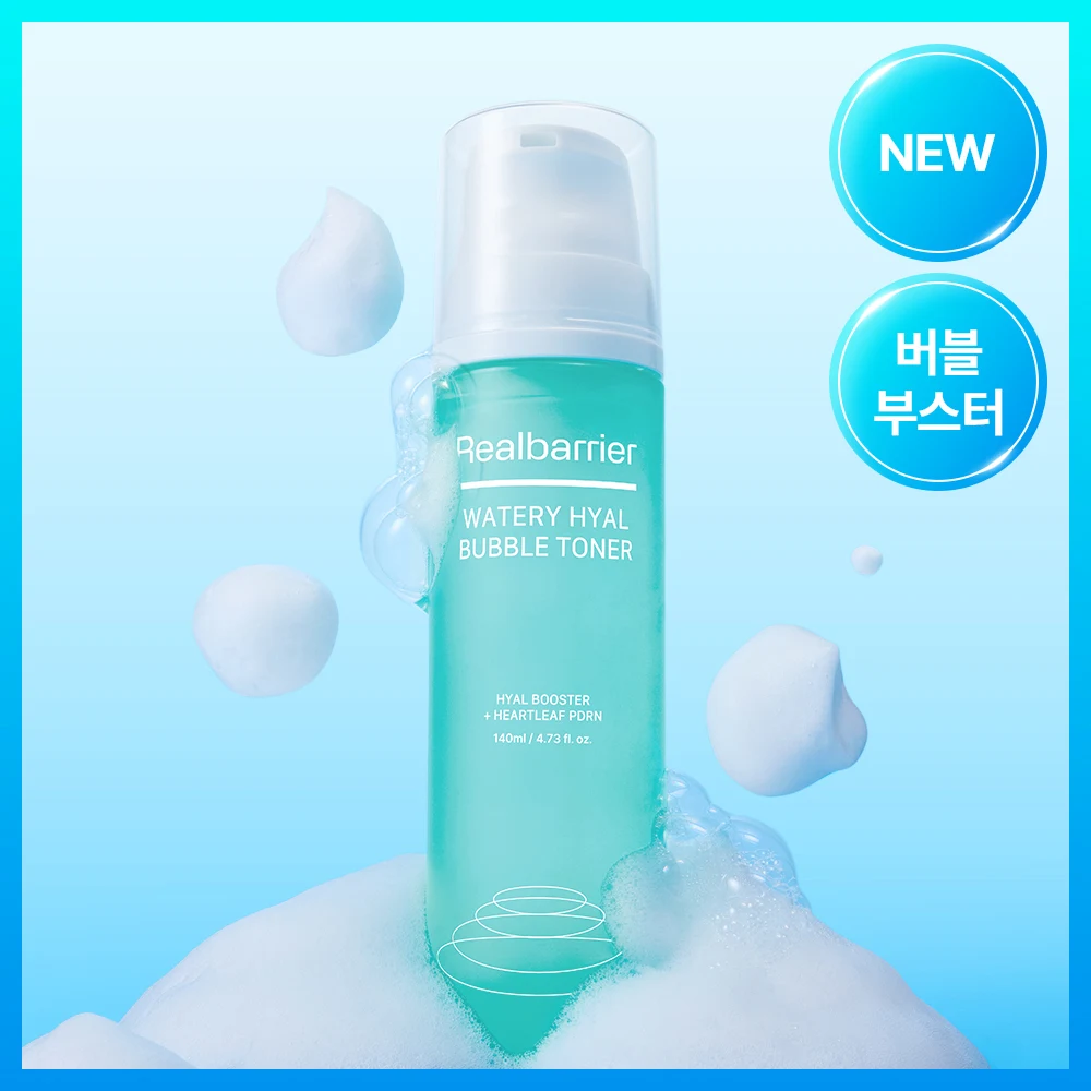 Real Barrier Watery Hyal Bubble Toner product image