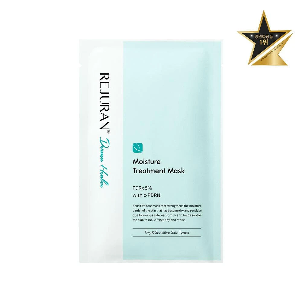 Rejuran Derma Healer Moisture Treatment Sheet Mask