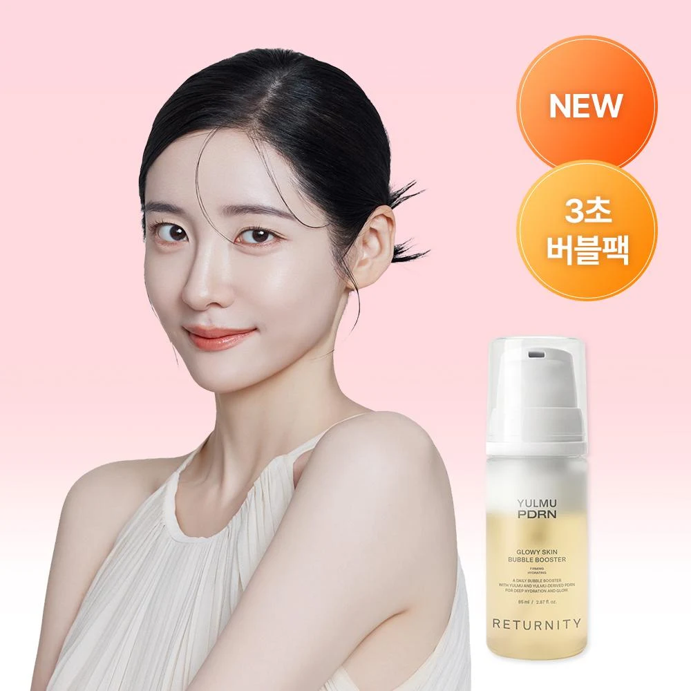 RETURNITY Yulmu PDRN Glow Skin Bubble Booster product image