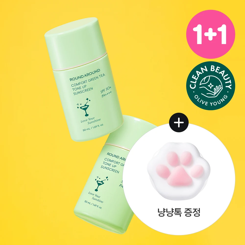 Round A'Round Comfort Green Tea Tone-Up Sunscreen Duo