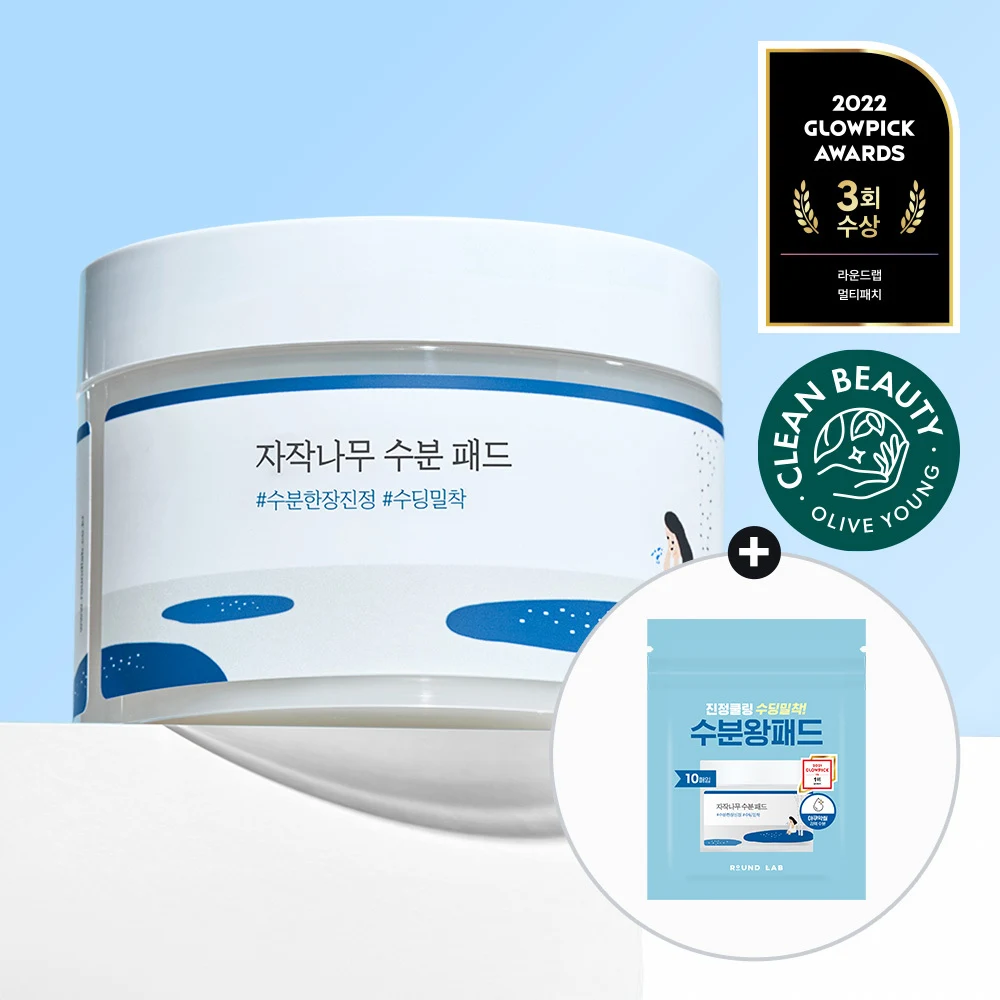 Round Lab Birch Juice Moisturizing Toner Pad