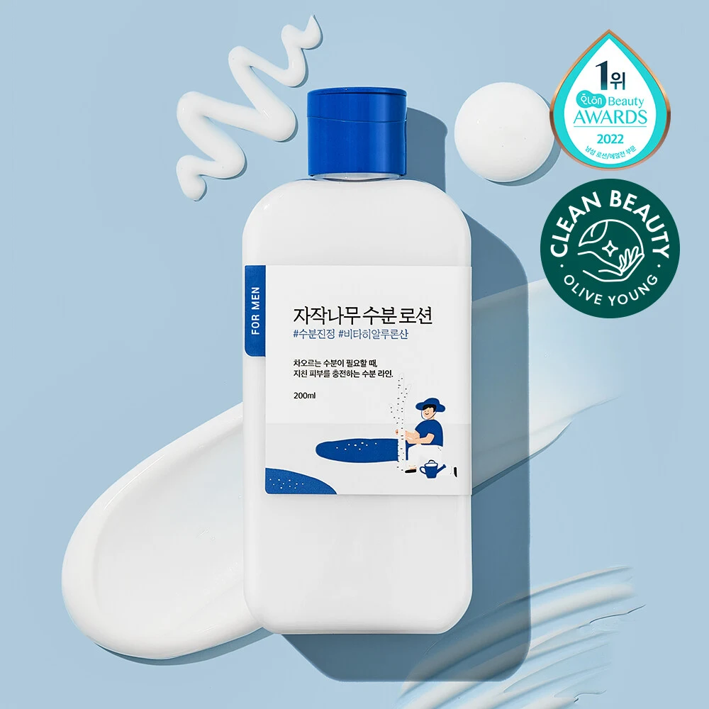 Round Lab For Men Birch Juice Moisturizing Lotion product image
