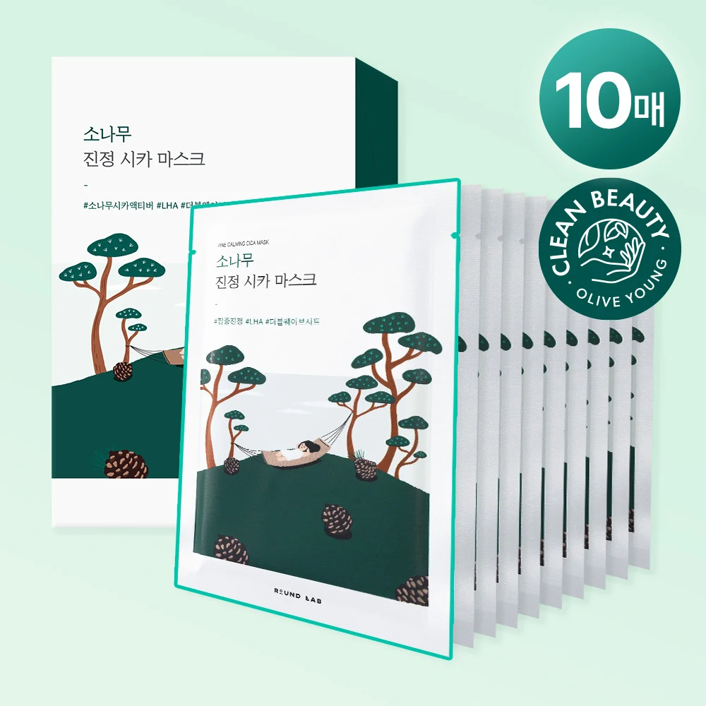 Round Lab Pine Calming Cica Sheet Mask product image
