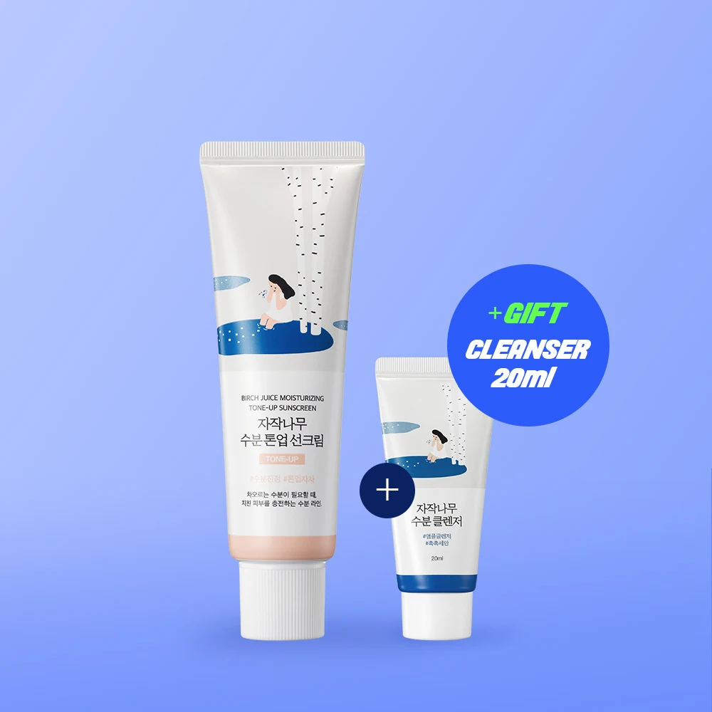 Round Lab Birch Juice Moisturizing Tone-Up Sunscreen product image