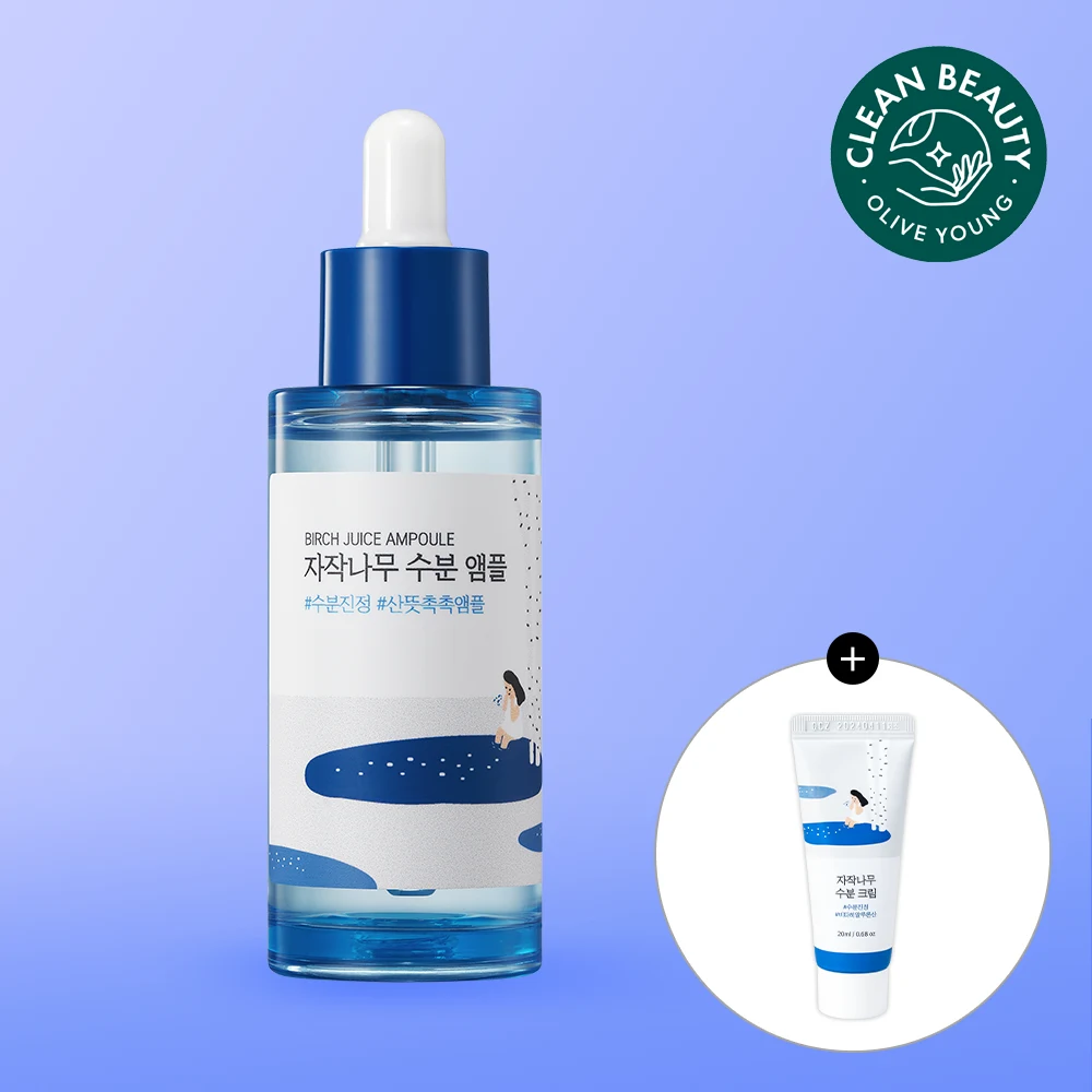Round Lab Birch Juice Moisturizing Ampoule product image