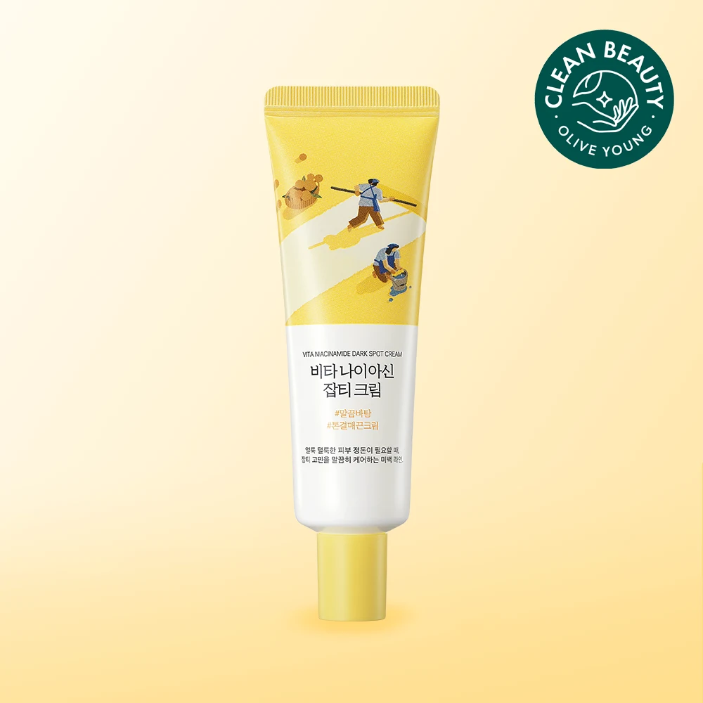 Round Lab Vita Niacinamide Dark Spot Cream product image