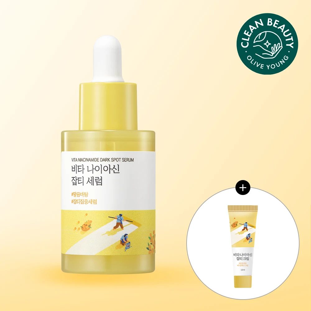 Round Lab Vita Niacinamide Dark Spot Serum product image