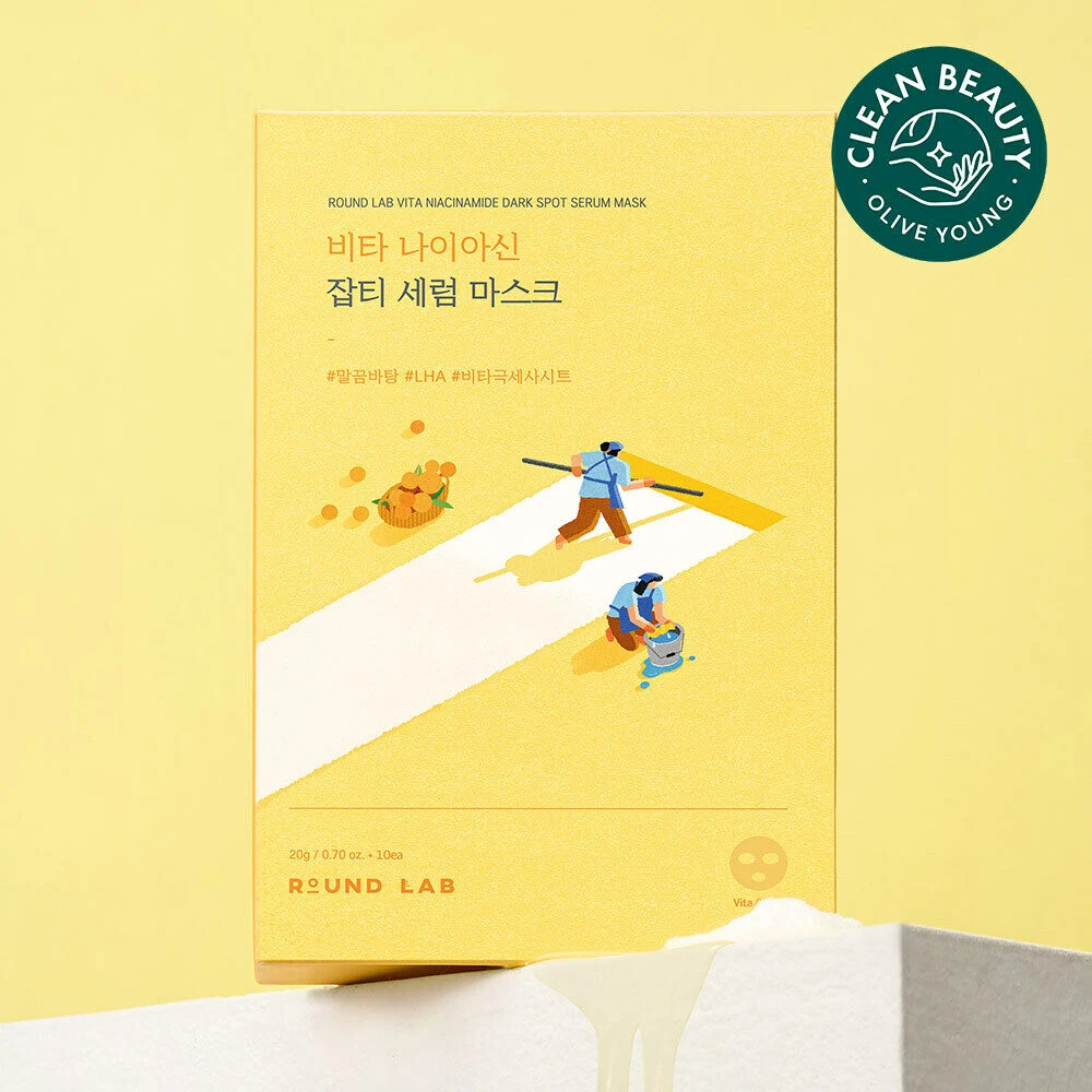 Round Lab Vita Niacinamide Dark Spot Serum Sheet Masks product image
