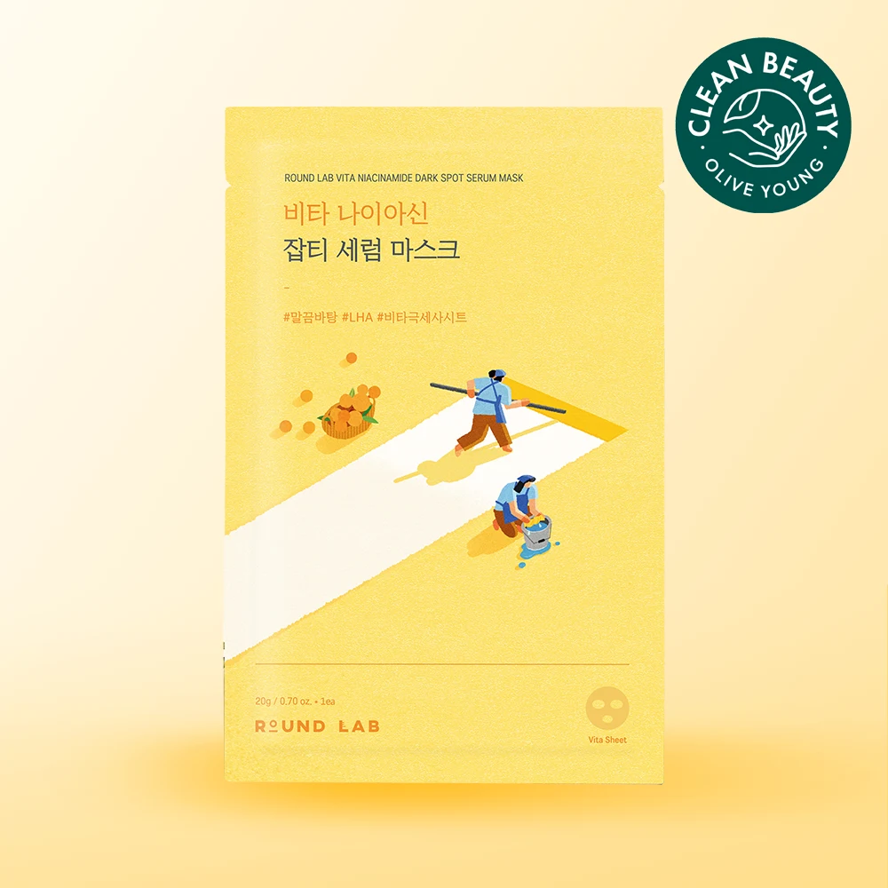 Round Lab Vita Niacinamide Dark Spot Serum Sheet Mask product image