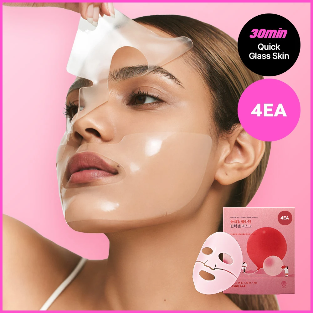 Round Lab Camellia Deep Collagen Firming Gel Sheet Mask product image