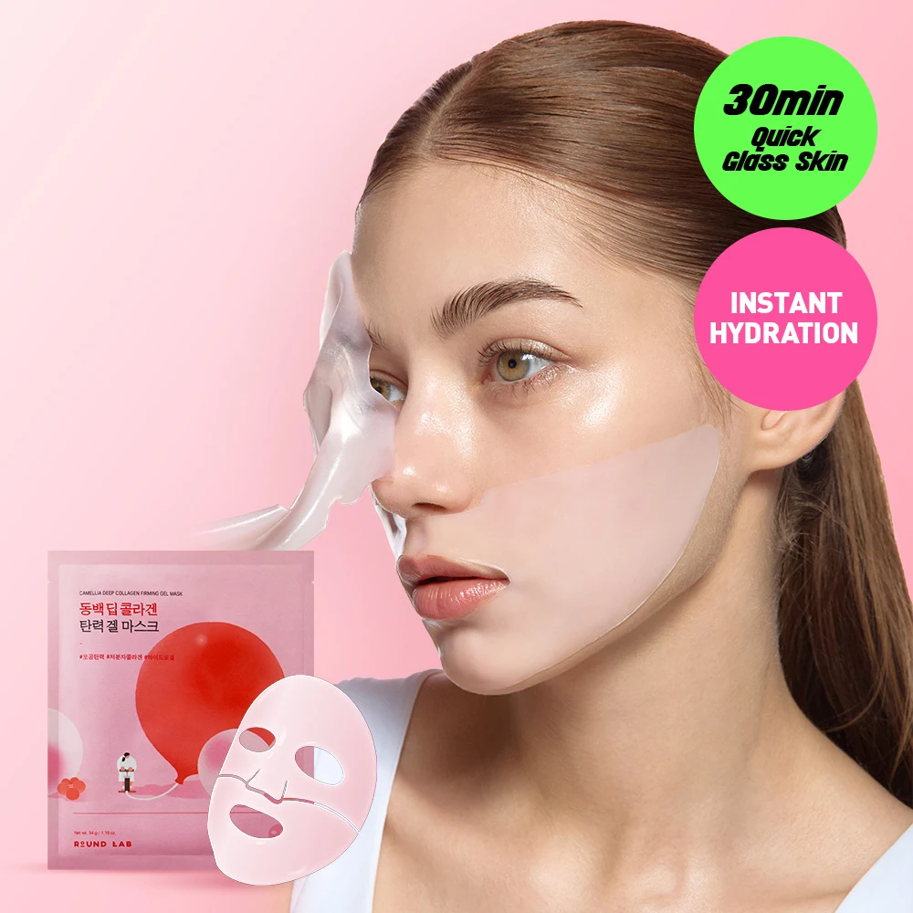 Round Lab Camellia Collagen Firming Gel Sheet Mask product image