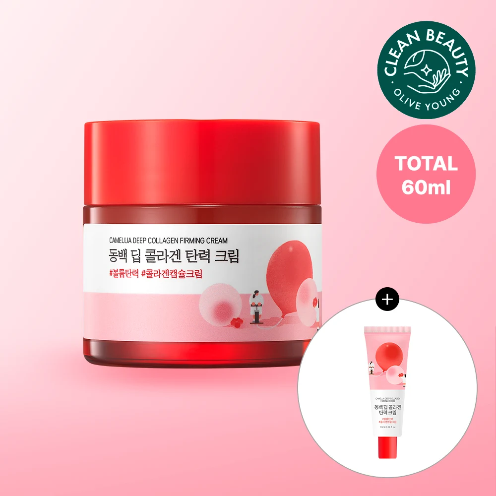 Round Lab Camellia Deep Collagen Firming Cream product image