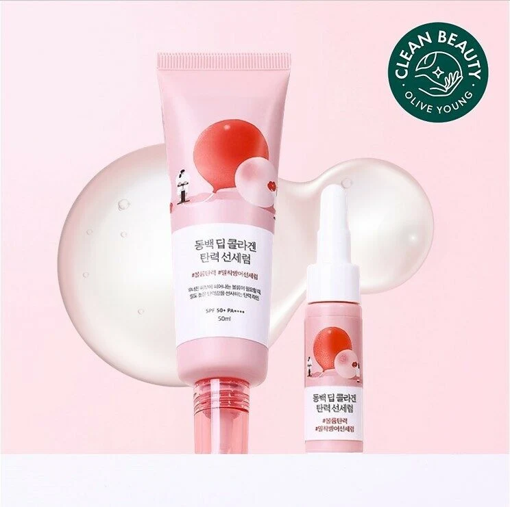 Round Lab Camellia Deep Collagen Firming Sun Serum product image