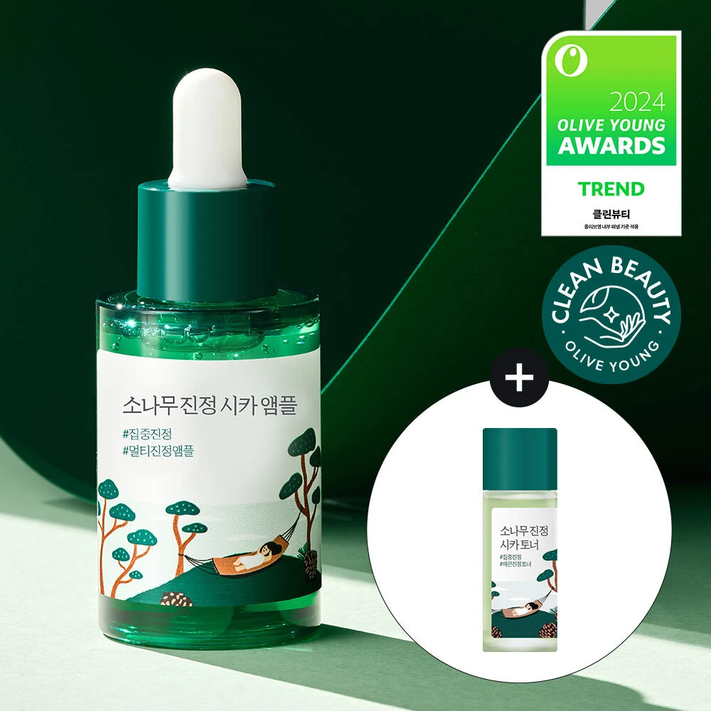 Round Lab Pine Calming Cica Ampoule product image