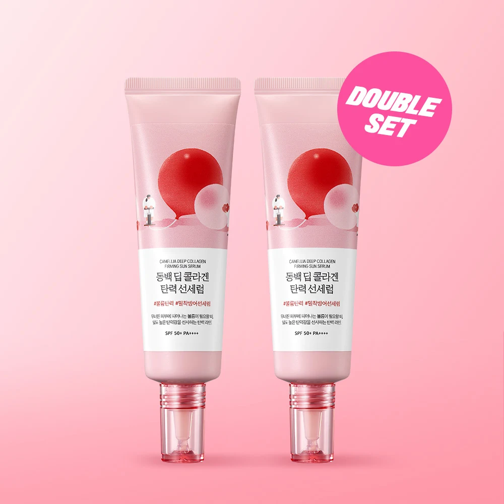 Round Lab Camellia Deep Collagen Firming Sun Serum Duo product image