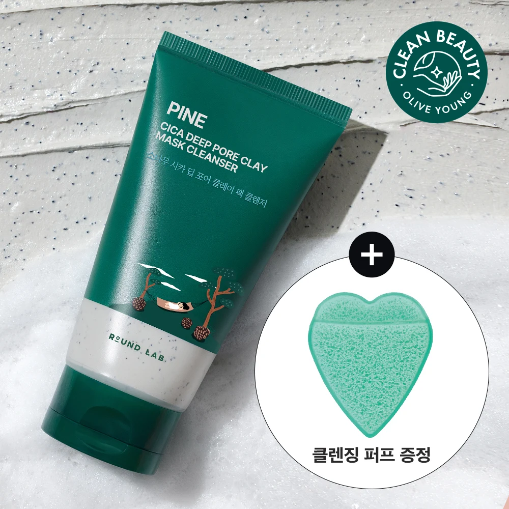 Round Lab Cica Deep Pore Clay Mask Cleanser with Cleansing Puff product image