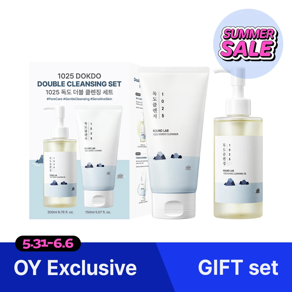 Round Lab Dokdo Cleansing Oil and Cleanser