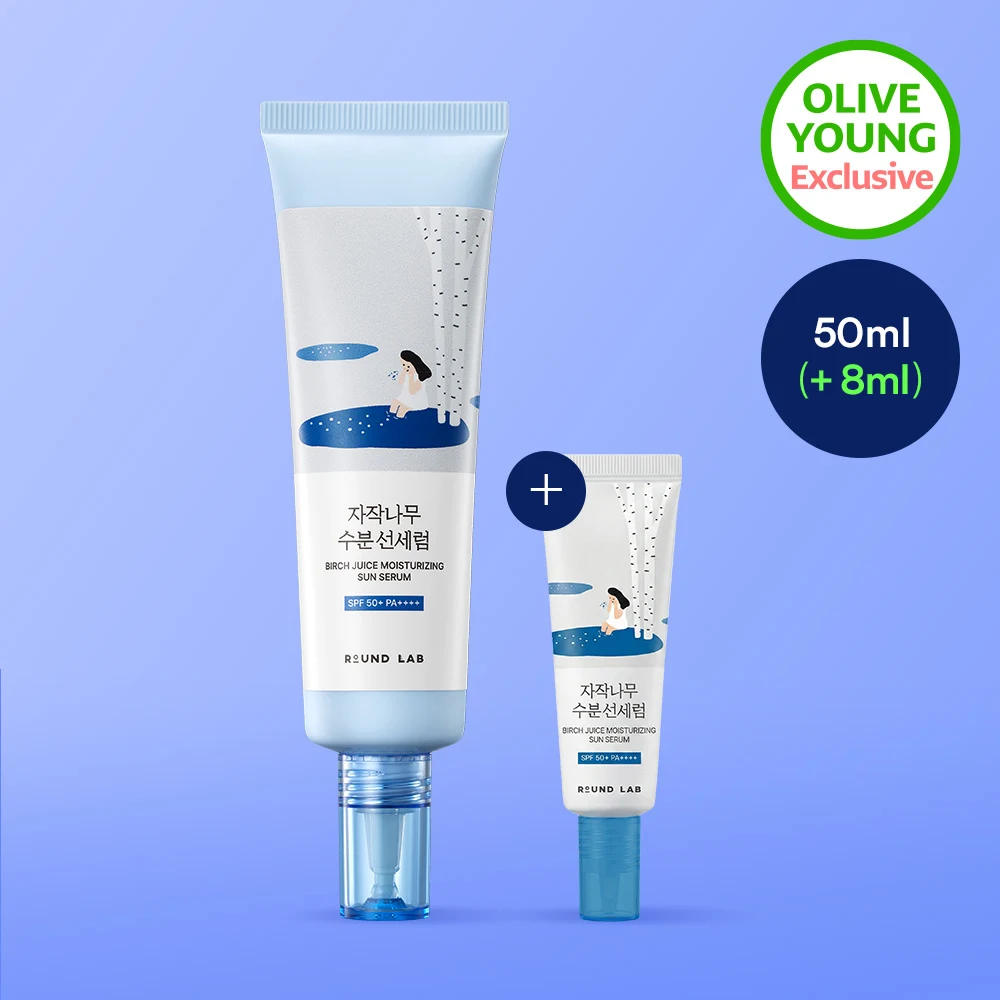 Round Lab Birch Juice Moisturizing Sun Serum