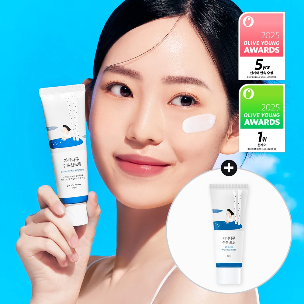 Round Lab Birch Juice Moisturizing Sunscreen with Cream product image