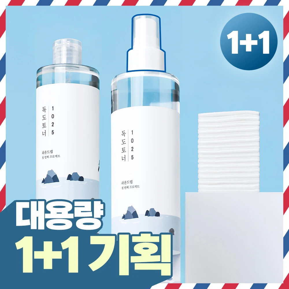 Round Lab Dokdo Toner Duo with Skin Pads product image