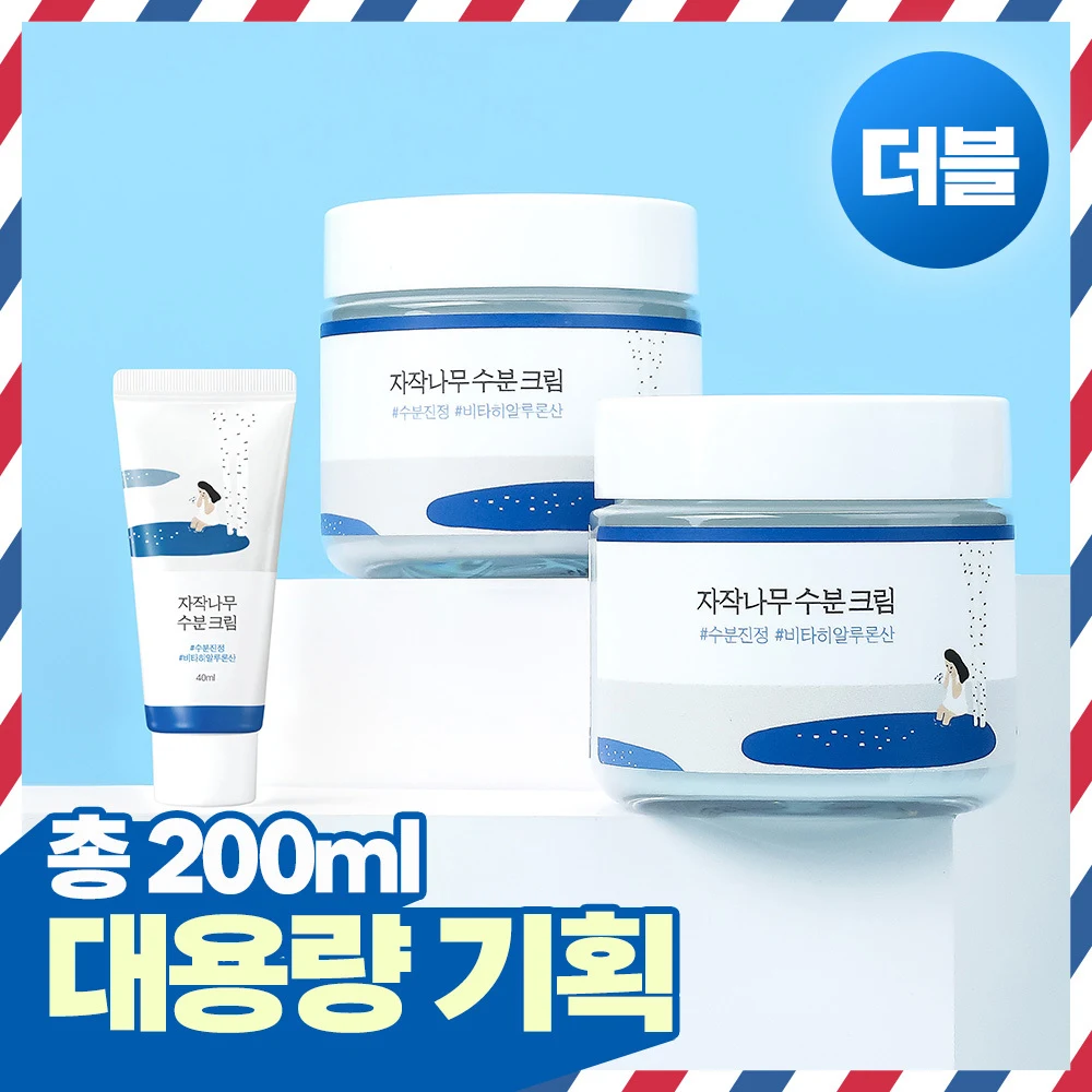 Round Lab Birch Juice Moisturizing Cream Pack product image