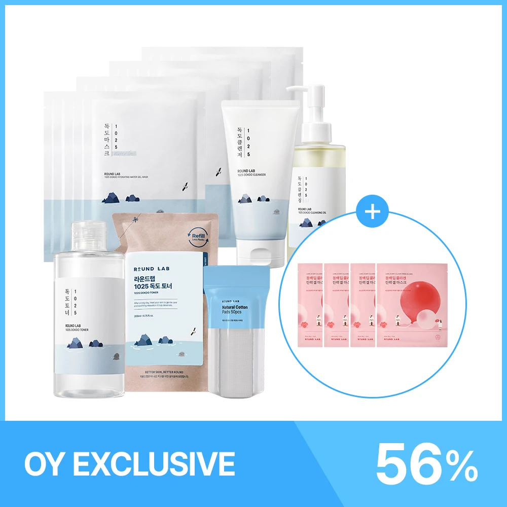 Round Lab Dokdo Deep Hydration Moisture product image