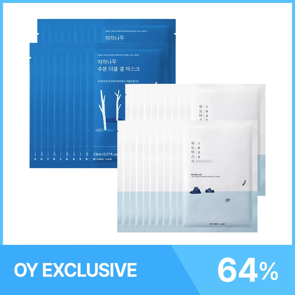 Round Lab -Selling Mask product image